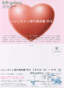 �t���[��