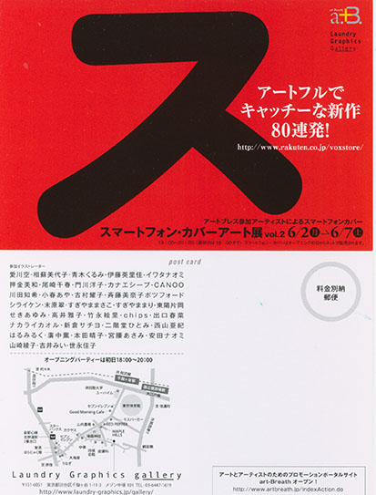 �t���[��