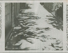 �t���[��