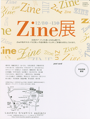 �t���[��