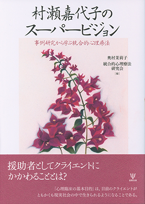 �t���[��