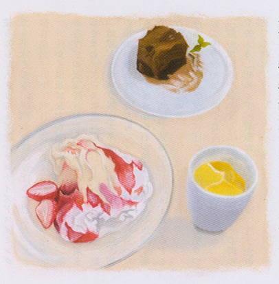 �t���[��