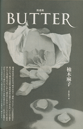 �t���[��