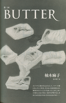 �t���[��