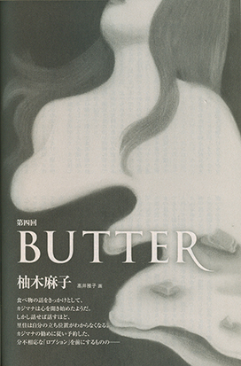 �t���[��