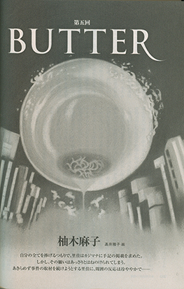 �t���[��