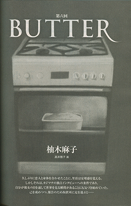 �t���[��