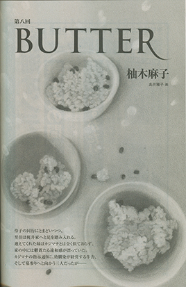 �t���[��