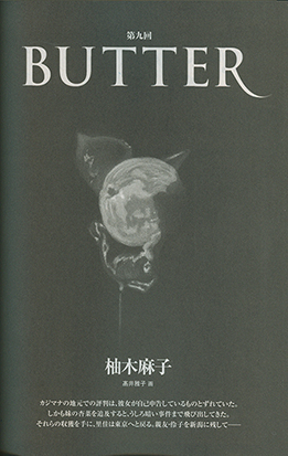 �t���[��