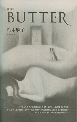 �t���[��