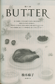 �t���[��