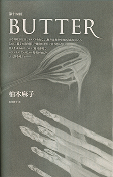 �t���[��