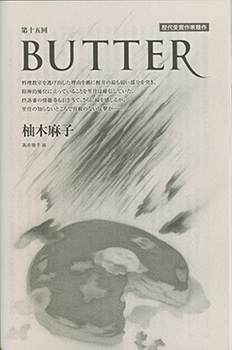 �t���[��