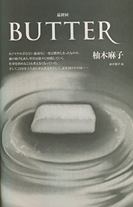 �t���[��