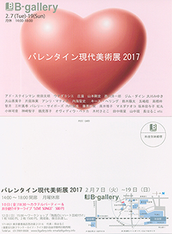 �t���[��