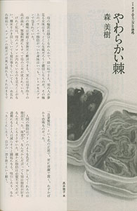 �t���[��