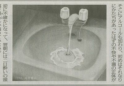 �t���[��