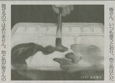 �t���[��