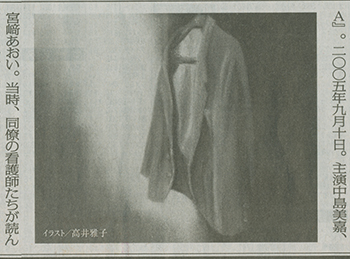 �t���[��