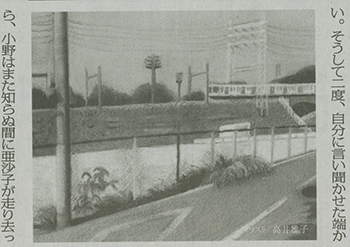 �t���[��