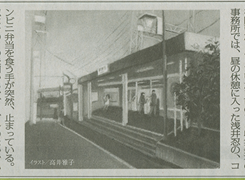 �t���[��