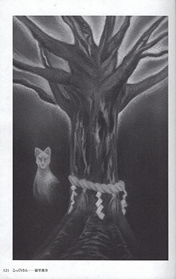 �t���[��