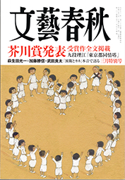 �t���[��