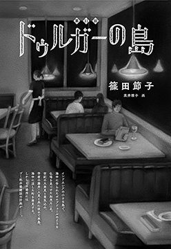 �t���[��