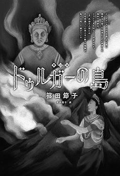 �t���[��