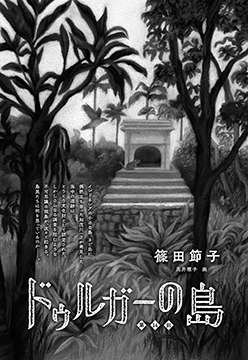 �t���[��