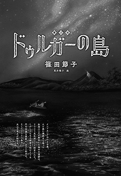 �t���[��