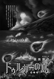 �t���[��