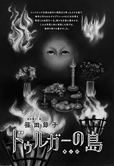 �t���[��