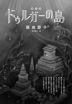 �t���[��