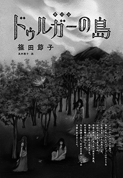 �t���[��