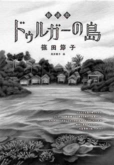 �t���[��