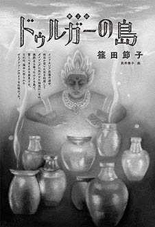 �t���[��