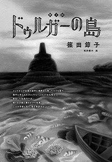 �t���[��