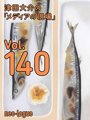 �t���[��