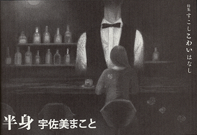 �t���[��