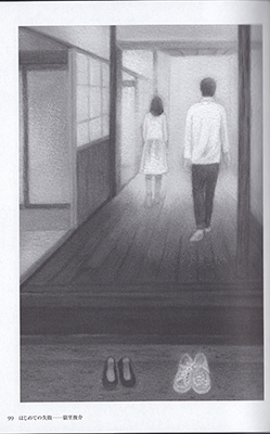 �t���[��