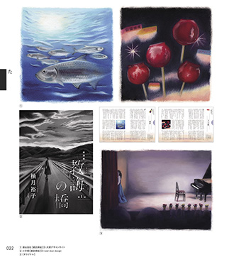 �t���[��