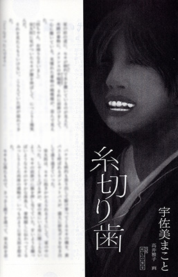 �t���[��