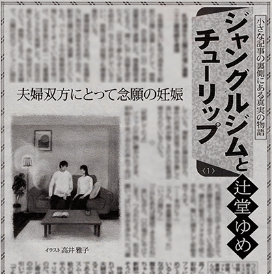 �t���[��