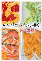 �t���[��