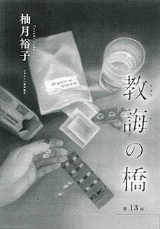 �t���[��