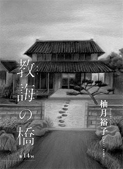 �t���[��