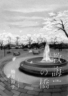 �t���[��