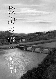 �t���[��