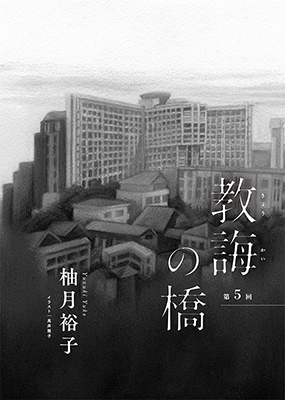 �t���[��